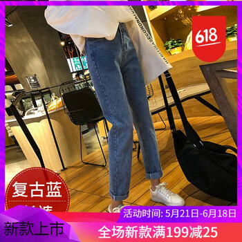 高腰修身牛仔褲，穿出你的優(yōu)雅范