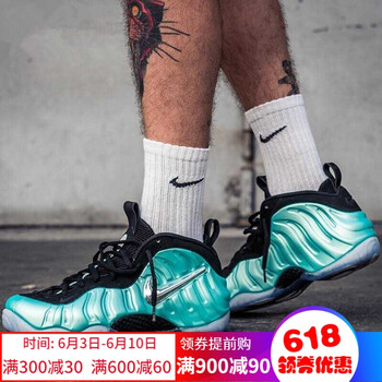 炫酷籃球戰(zhàn)靴，讓你的腳踝飛起