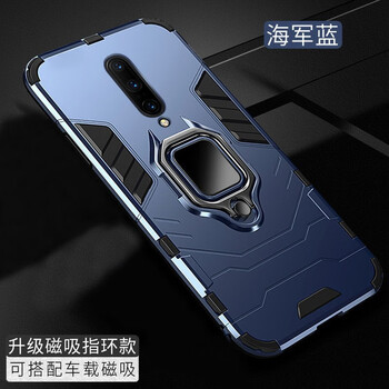 勤遠(yuǎn) iphonexs 手機(jī)殼/保護(hù)套