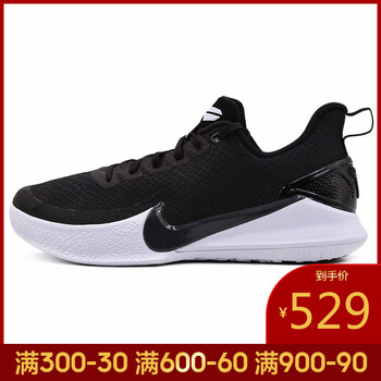 耐克（NIKE）籃球鞋AO4434-001-19夏季 