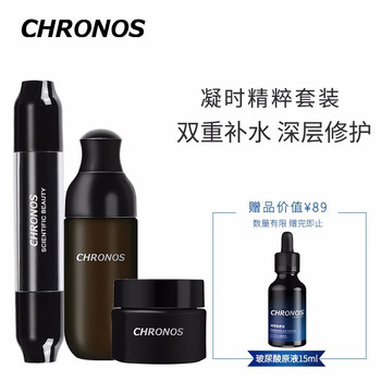皮膚霜女