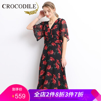 短袖羊絨連衣裙
