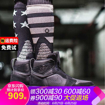 耐克（NIKE）籃球鞋男鞋 拉鏈改造 黑武士AR4833-002 