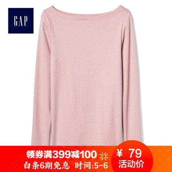 元素,流行,女長,袖莫代爾,趨勢,新款,樣式
