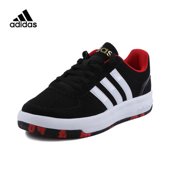 阿迪達(dá)斯（Adidas）籃球鞋BB9717 
