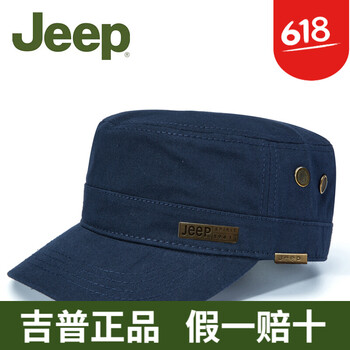 Jeep鴨舌帽街頭時(shí)尚，運(yùn)動(dòng)休閑，歐美簡約