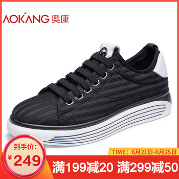 奧康（Aokang）男士黑色173211177 38