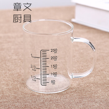 其他品牌玻璃杯500ml，51-100ml