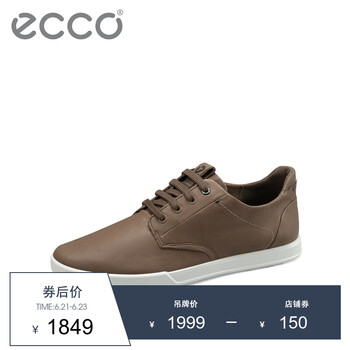 愛步（ECCO）男士可可棕53627455778 40
