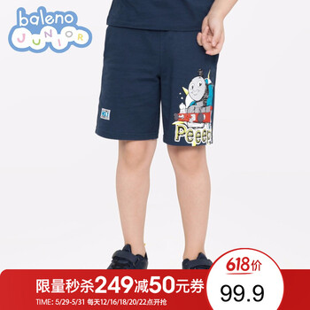 怎么樣,班尼路,班尼路,童裝,童裝,短褲,短褲