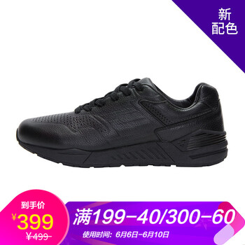 必邁（bmai）