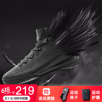 艾弗森籃球鞋高幫