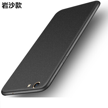 艾么么 魅藍(lán)NOTE2 手機殼/保護套