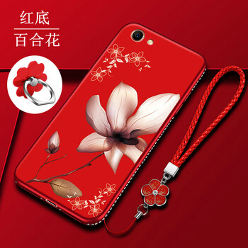 元元吉吉 vivoy83/y71 手機(jī)殼/保護(hù)套