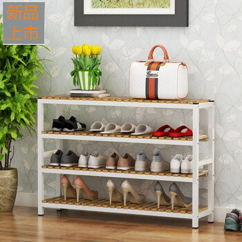 實(shí)木衣帽架，打造整潔家居空間