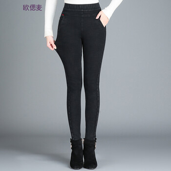 女士外穿牛仔褲