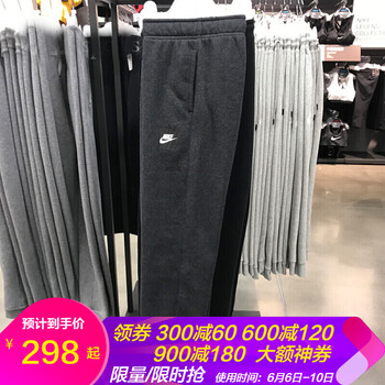耐克大童褲女