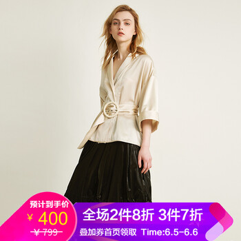 經(jīng)典條紋外套，微胖妹子的小心機