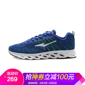 透氣跑鞋，讓你享受舒適快感