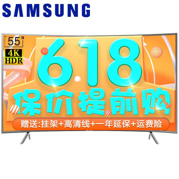 samsung,三星,samsung,平板,怎么樣,平板,三星,液晶,液晶,電視,電視