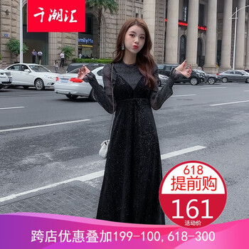 時(shí)尚吊帶裙，讓你的美出新高度