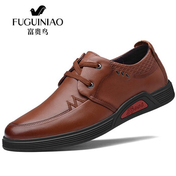 富貴鳥男士棕色 套腳A881156  38