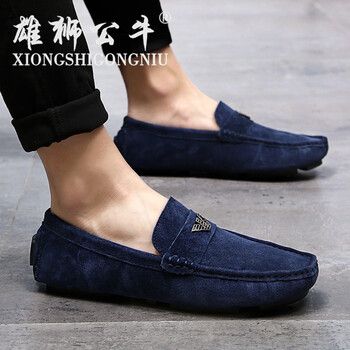 雄獅公牛（XIONGSHIGONGNIU）男士藍(lán)色  