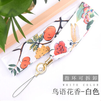 掛脖女士手機(jī)包