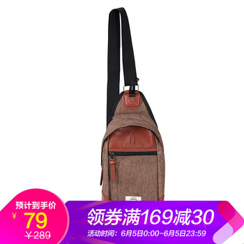 探路者單肩包
