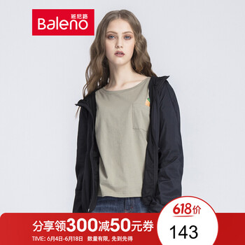 班尼路（Baleno） 連帽 長袖 女 短外套 透視