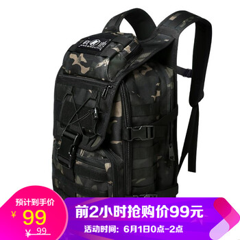 怎么樣,正品,正品,登山,登山,背包,背包