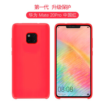 蘋(píng)果手機(jī)裸奔？時(shí)尚硅膠殼來(lái)幫你