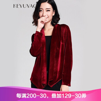 珂語瑤 翻領(lǐng) 長袖 女 短外套 不對稱，不規(guī)則