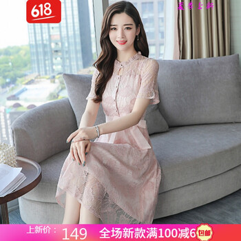 純色蕾絲裙，讓你變身浪漫小仙女