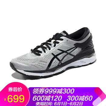 asics,asics,怎么樣,運(yùn)動(dòng),運(yùn)動(dòng),戶外,戶外