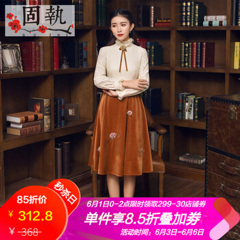 減齡吊帶裙，打造優(yōu)雅小仙女
