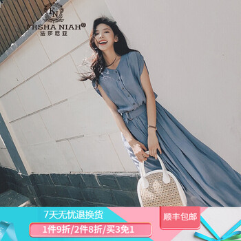 品牌過膝連衣裙
