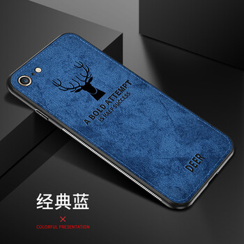 胖督（pangDu） iPhone6/6s Plus 手機(jī)殼/保護(hù)套