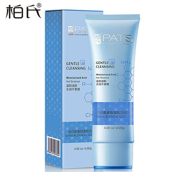 柏氏（PAT'S）潔面乳 100g