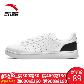 女子,女子,布鞋,安踏,安踏,帆布,怎么樣