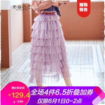 半身裙,清新,半身裙,紫色,紫色,清新,怎么樣