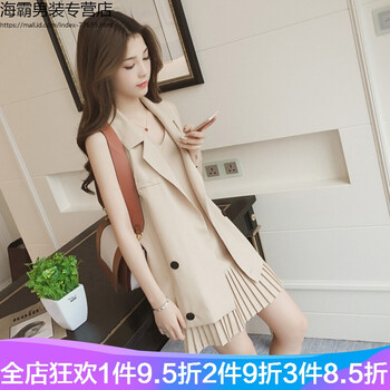 撞色連衣裙，打造你的少女心