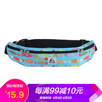 正品防水登山包