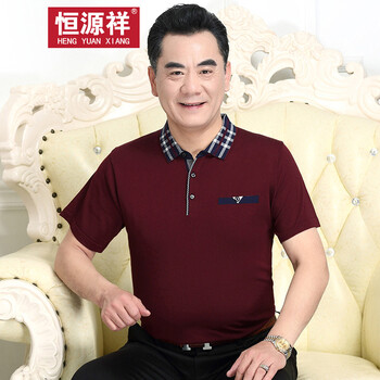 恒源祥 短袖 男士T恤 1723酒紅 