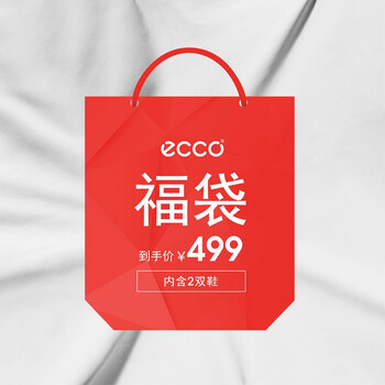 愛步（ECCO）男士男鞋39-44 39