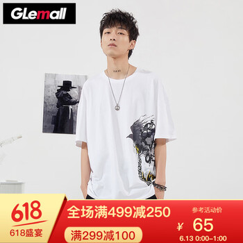 Glemall 短袖 男士T恤 漂白-oversize寬松版型，喜歡修身拍小一碼 