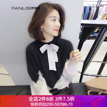 怎么樣,新款,新款,歐洲,歐洲,針織衫,針織衫