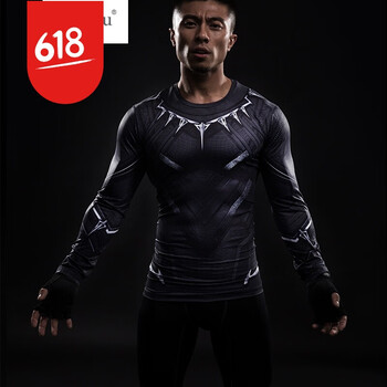 珂梵圖（Kefantu） 長(zhǎng)袖 男士T恤 黑豹 