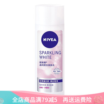 怎么樣