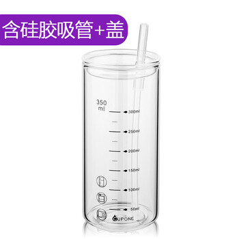 創(chuàng)意水杯，讓生活更簡單